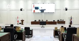 DPRD Bojonegoro Bersama Pemkab Gelar Rapat Paripuna Pembahasan Raperda